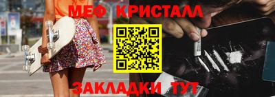 ALPHA PVP Краснодар