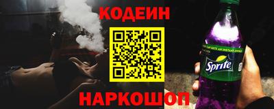 ALPHA PVP Краснодар