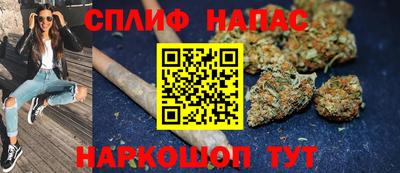 ALPHA-PVP Краснознаменск