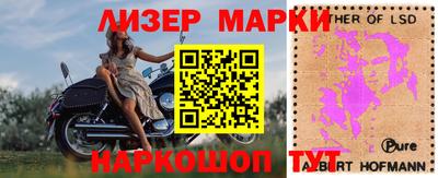 ALPHA PVP Краснодар