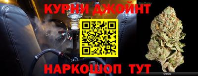 ALPHA PVP Краснодар