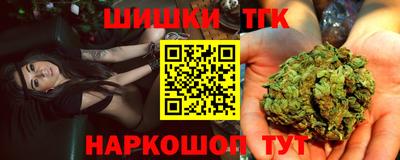 ALPHA PVP Краснодар
