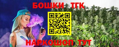ALPHA PVP Краснодар