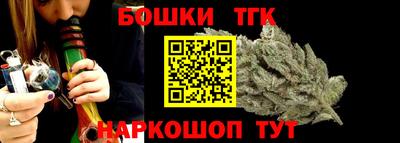 ALPHA PVP Краснодар