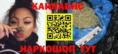 ALPHA-PVP Краснознаменск
