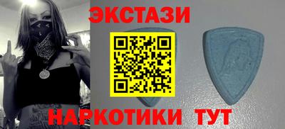 ALPHA PVP Краснодар